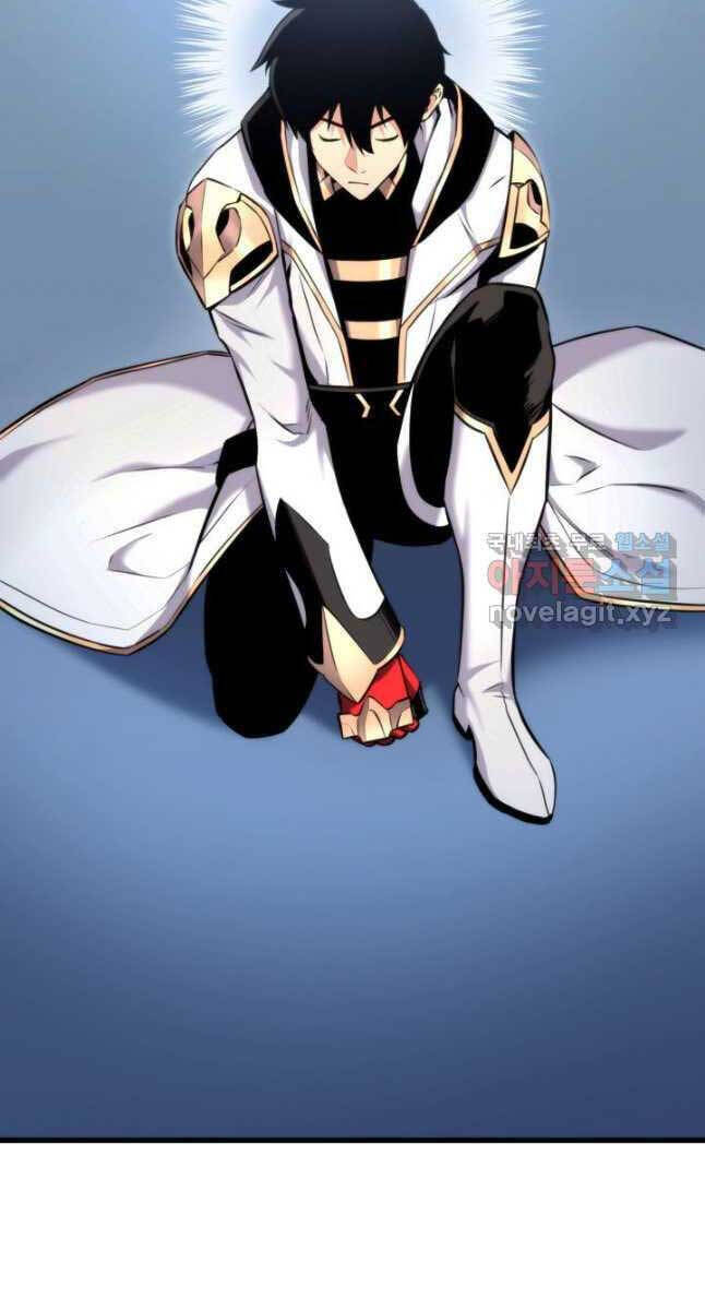 Chapter 96 - Image 24