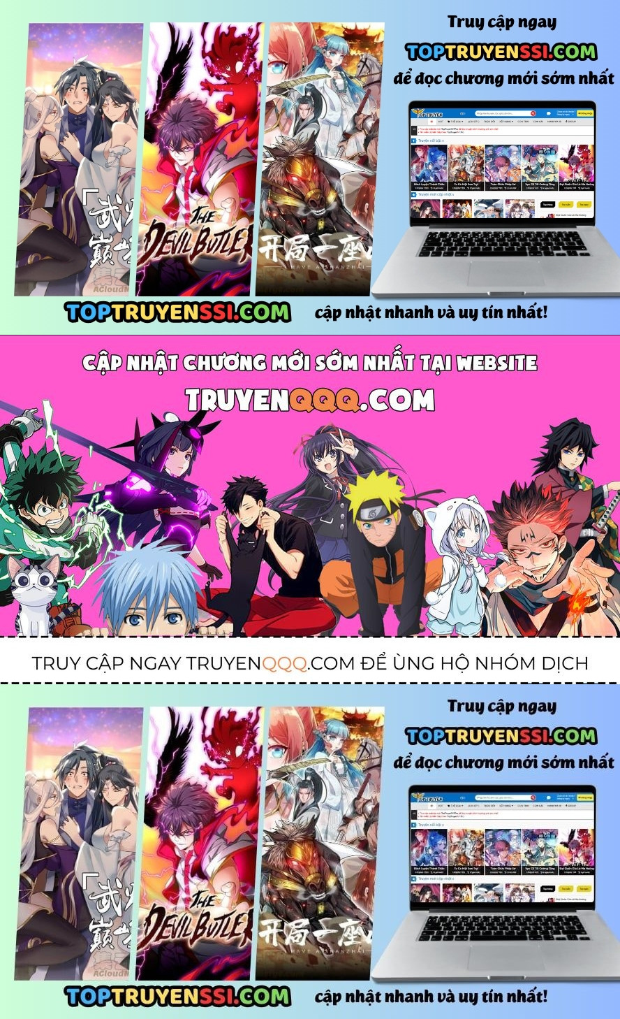 Chapter 237 - Image 1