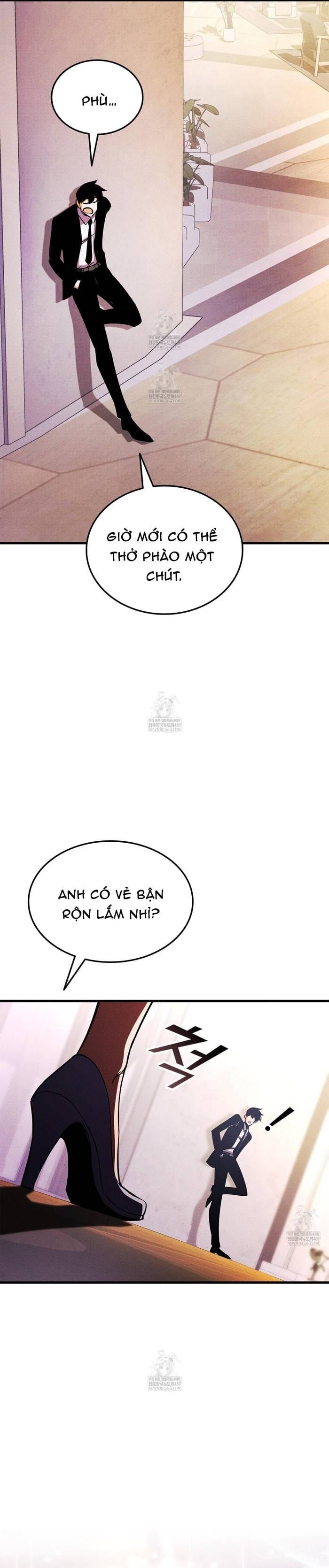 Chapter 224 - Image 6