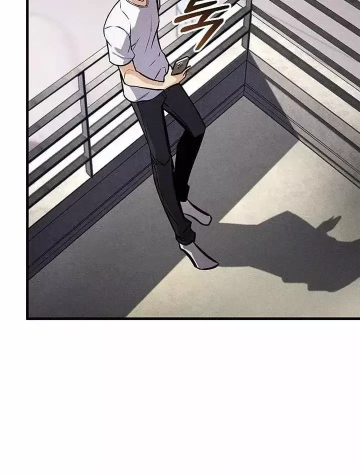 Chapter 248 - Image 53