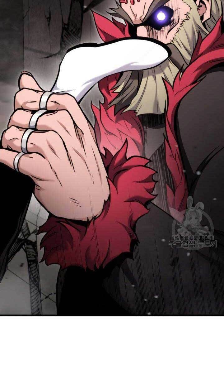 Chapter 88 - Image 54