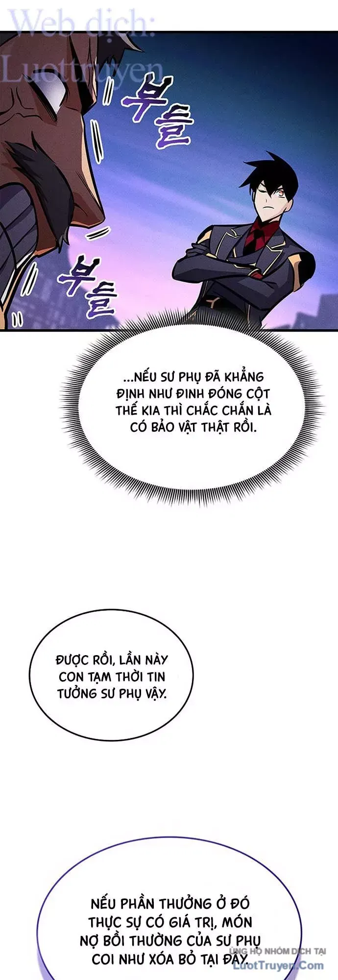 Chapter 245 - Image 26