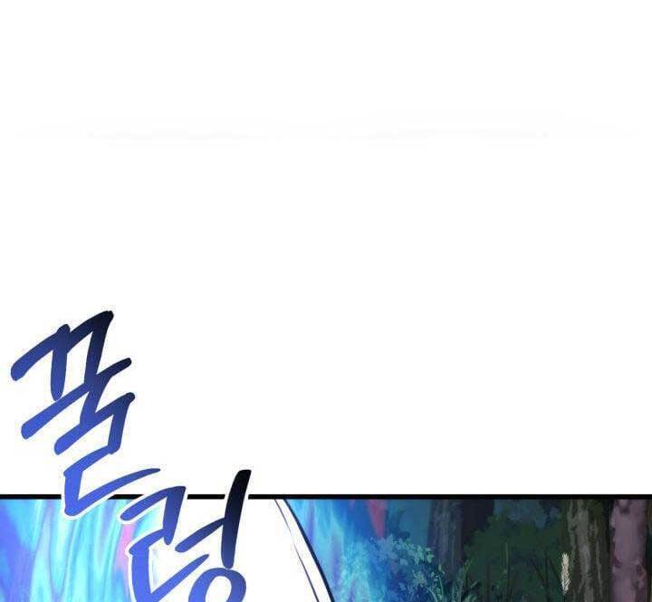 Chapter 83 - Image 105