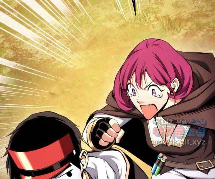 Chapter 71 - Image 41