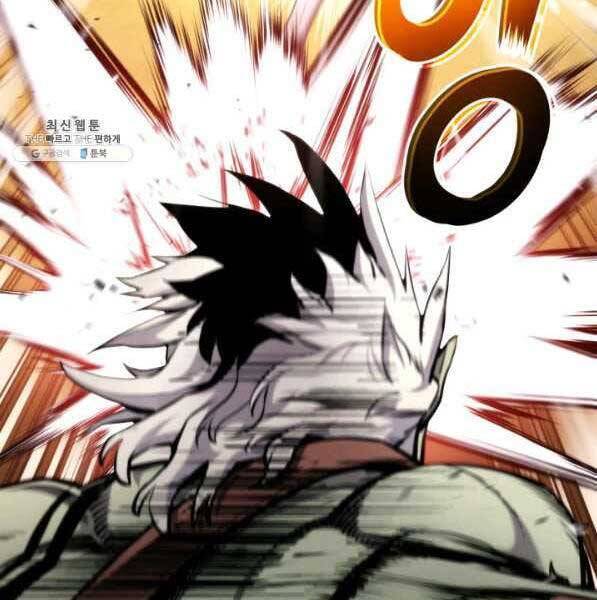 Chapter 73 - Image 95