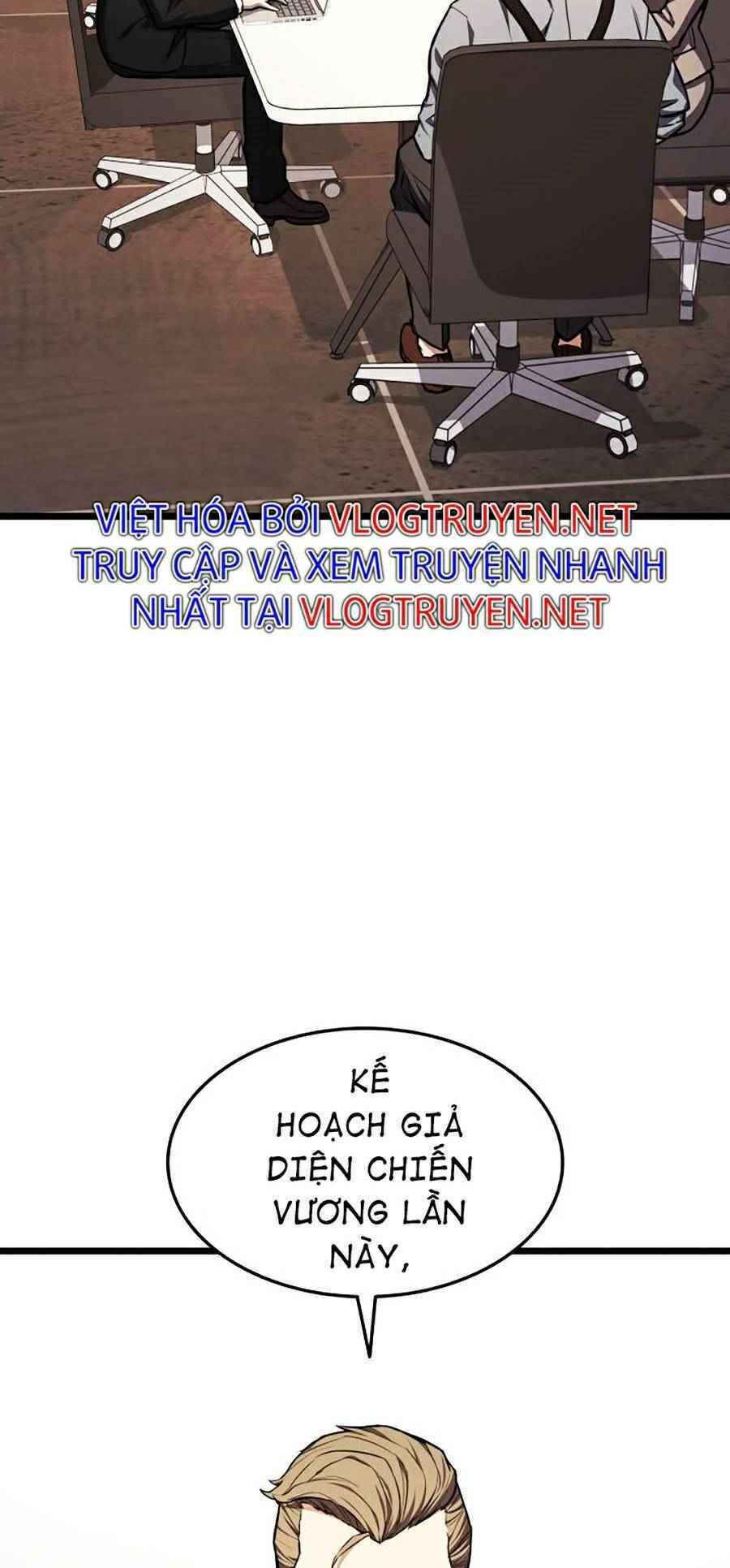 Chapter 35 - Image 2