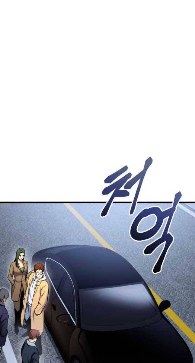 Chapter 98 - Image 37