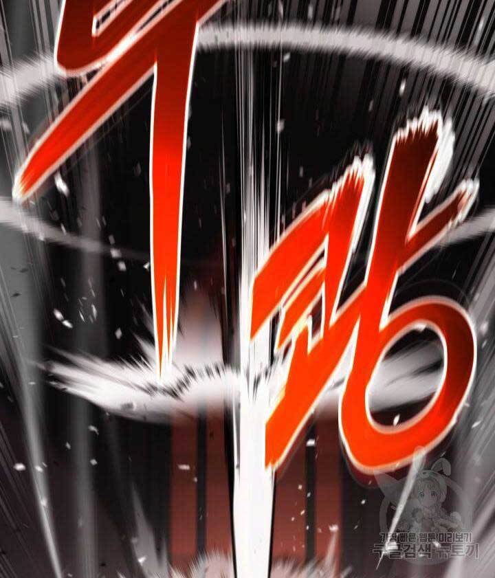 Chapter 86 - Image 80
