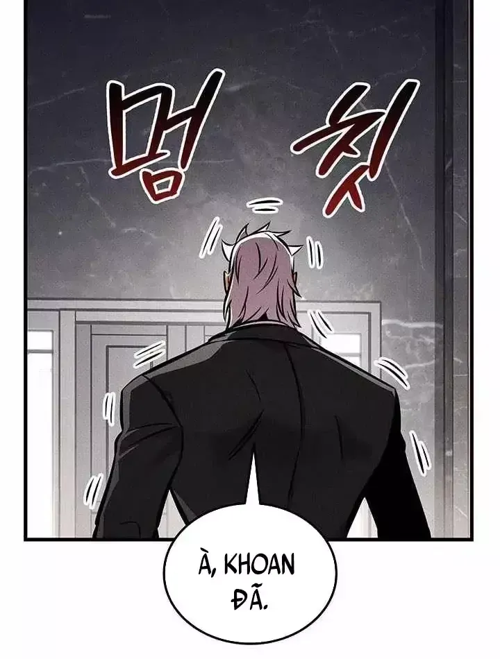Chapter 248 - Image 23