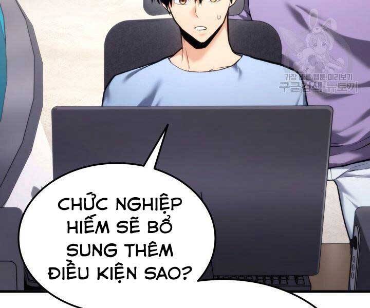 Chapter 66 - Image 9