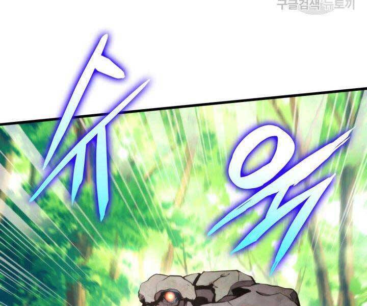 Chapter 68 - Image 91