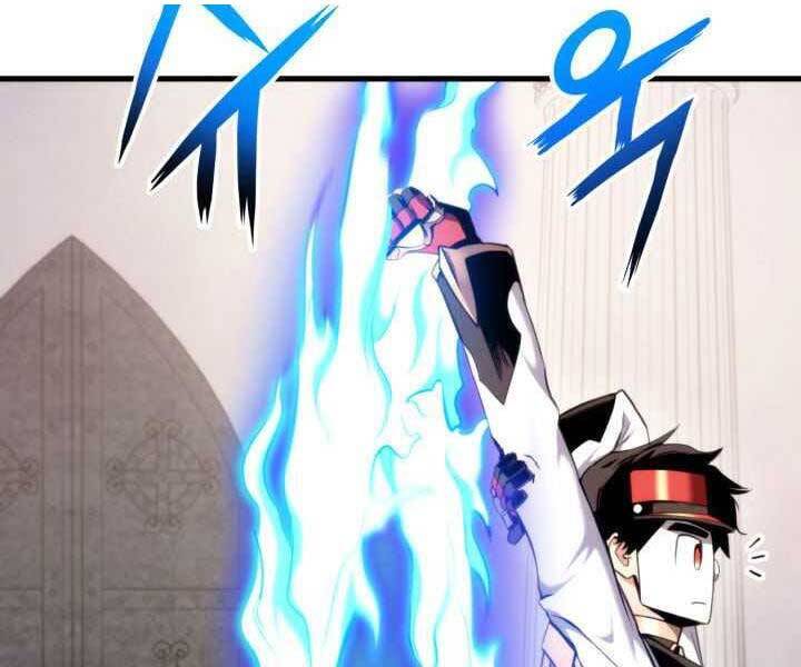 Chapter 71 - Image 246