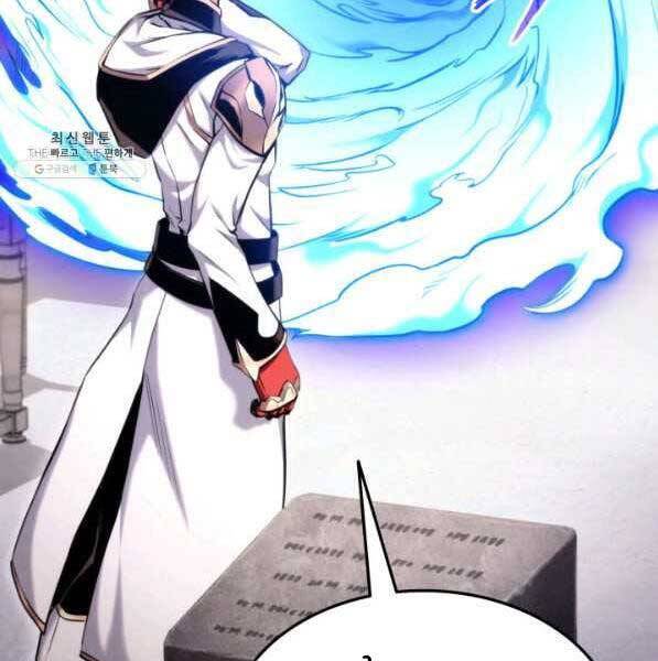 Chapter 72 - Image 43