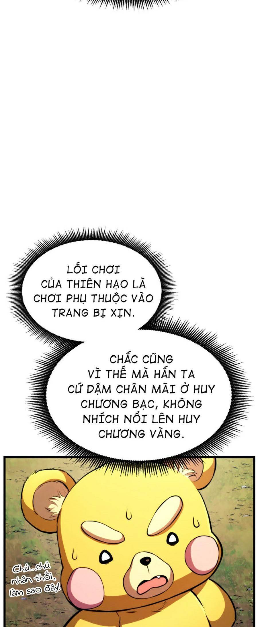 Chapter 44 - Image 7