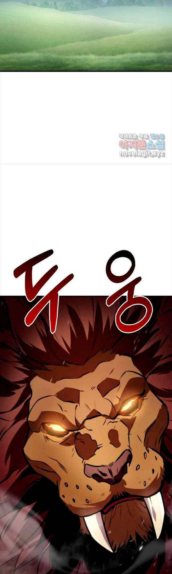 Chapter 106 - Image 10