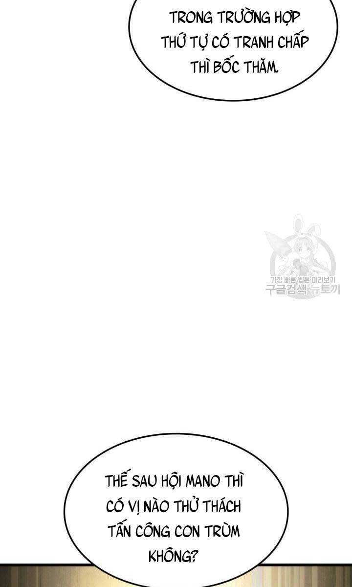 Chapter 86 - Image 27