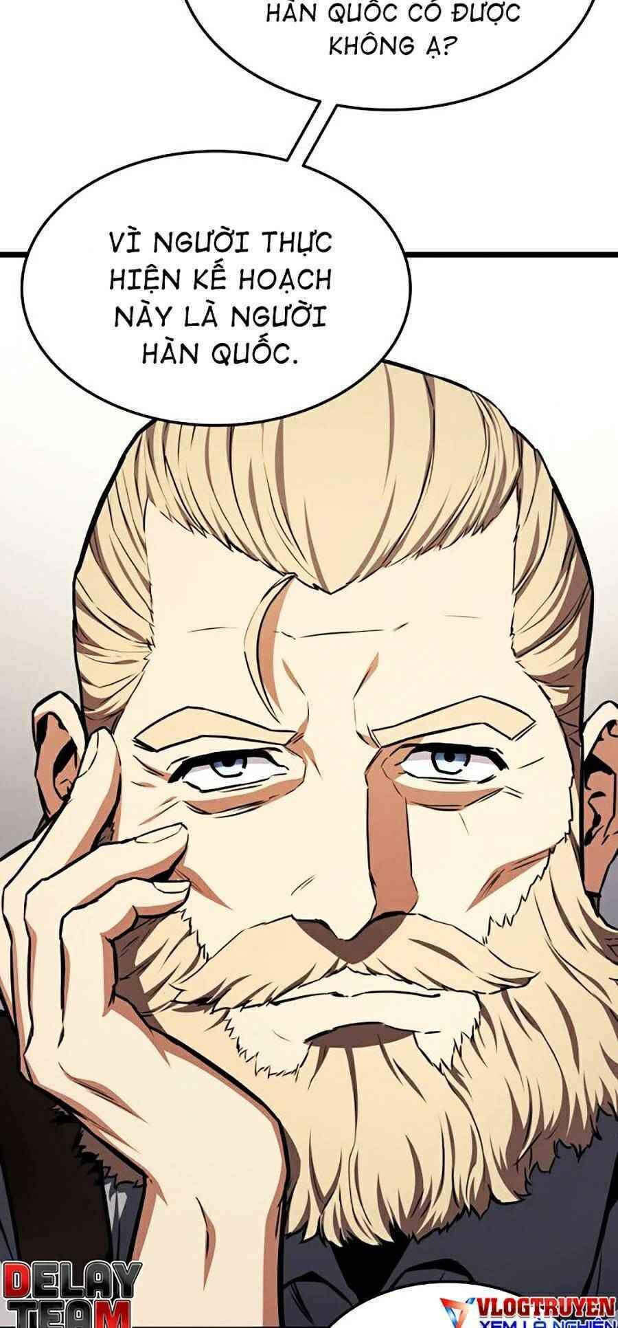 Chapter 35 - Image 6