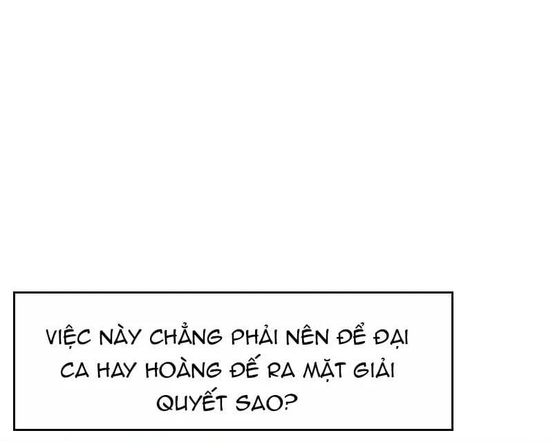 Chapter 237 - Image 87