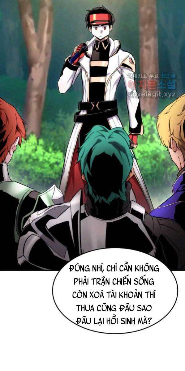 Chapter 77 - Image 6