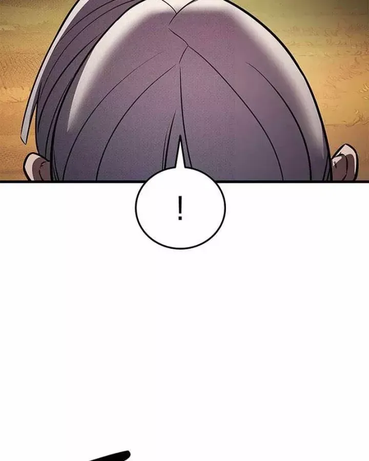 Chapter 247 - Image 38