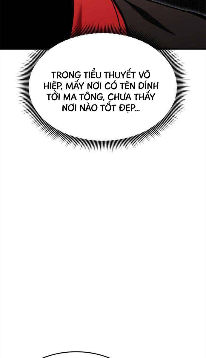 Chapter 125 - Image 15