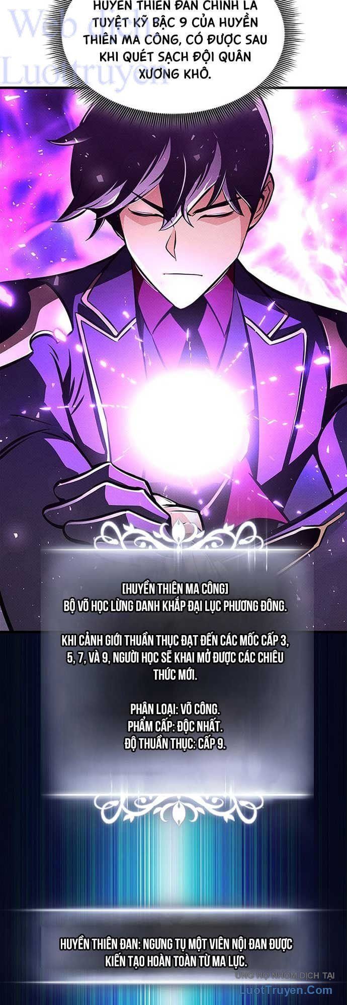 Chapter 246 - Image 3