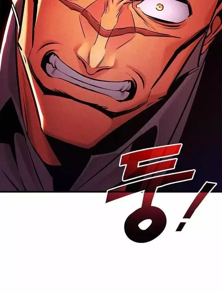 Chapter 248 - Image 14