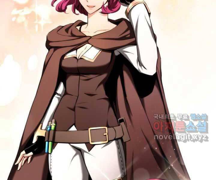 Chapter 71 - Image 30