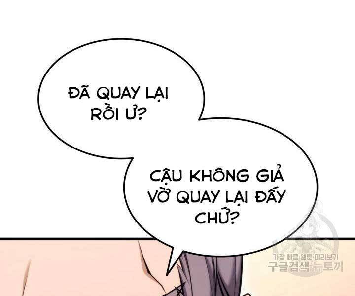 Chapter 74 - Image 84