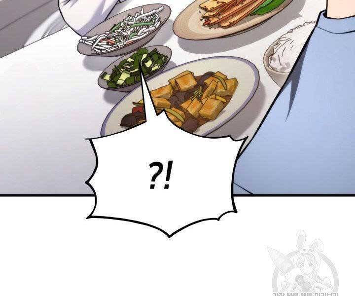 Chapter 68 - Image 24