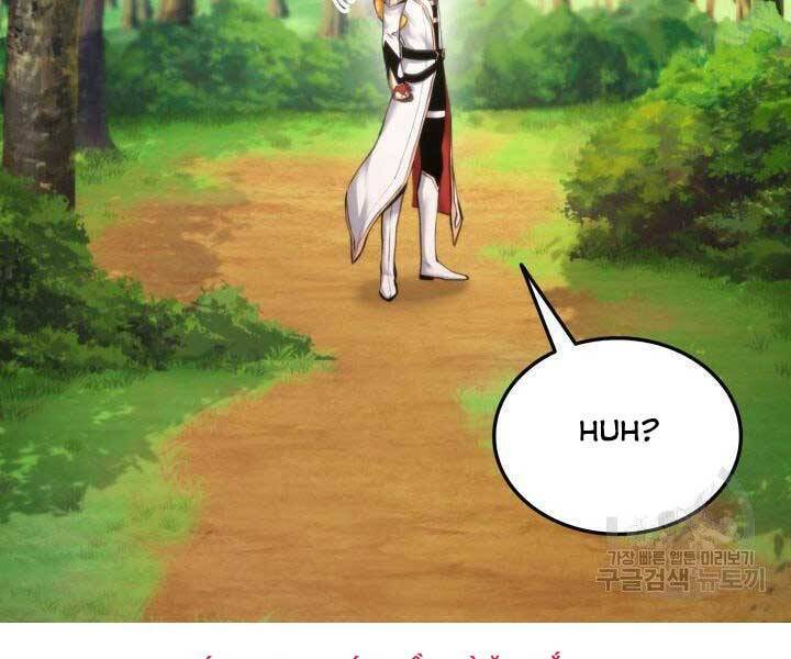 Chapter 66 - Image 58