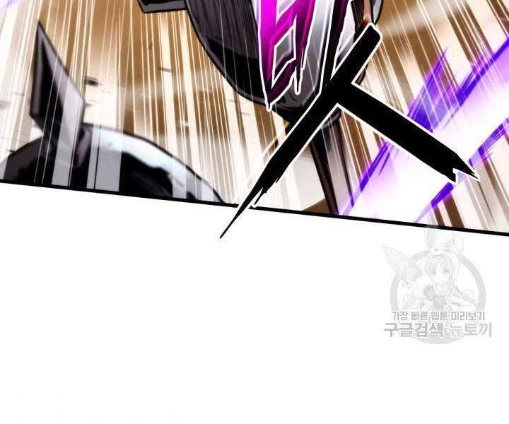 Chapter 68 - Image 191
