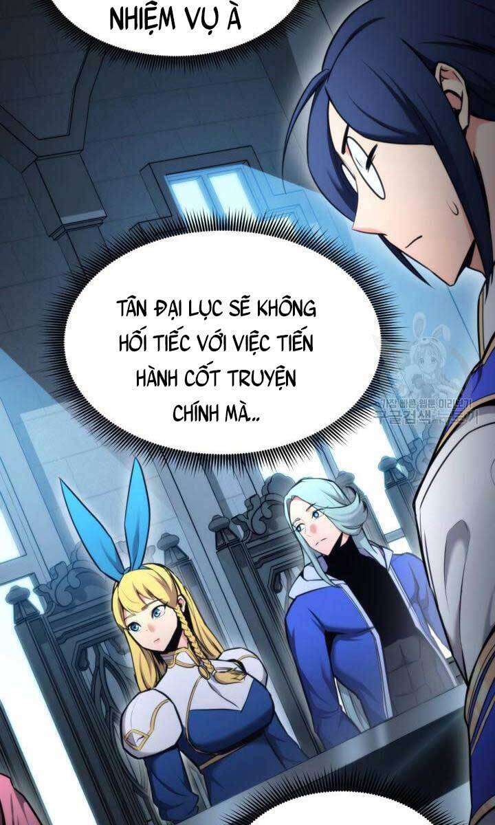Chapter 83 - Image 4