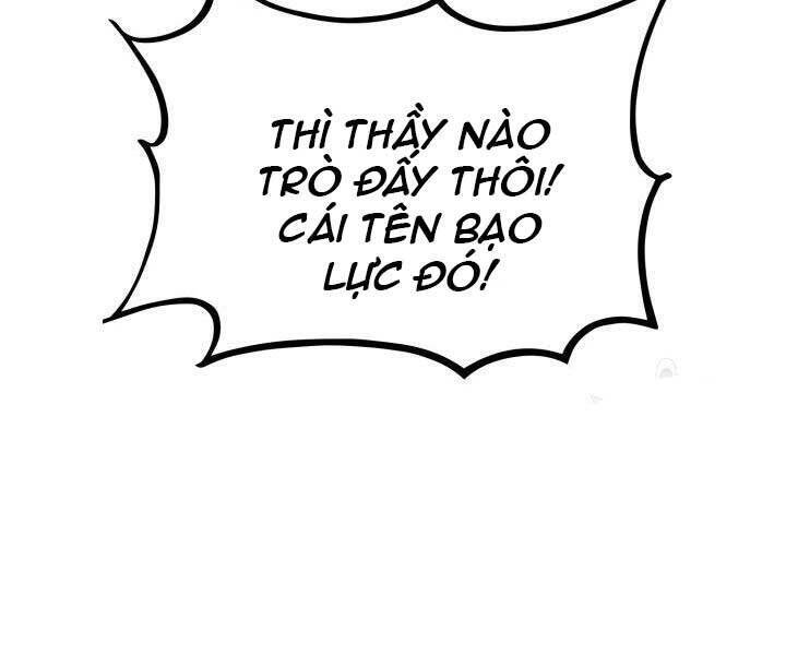 Chapter 74 - Image 19