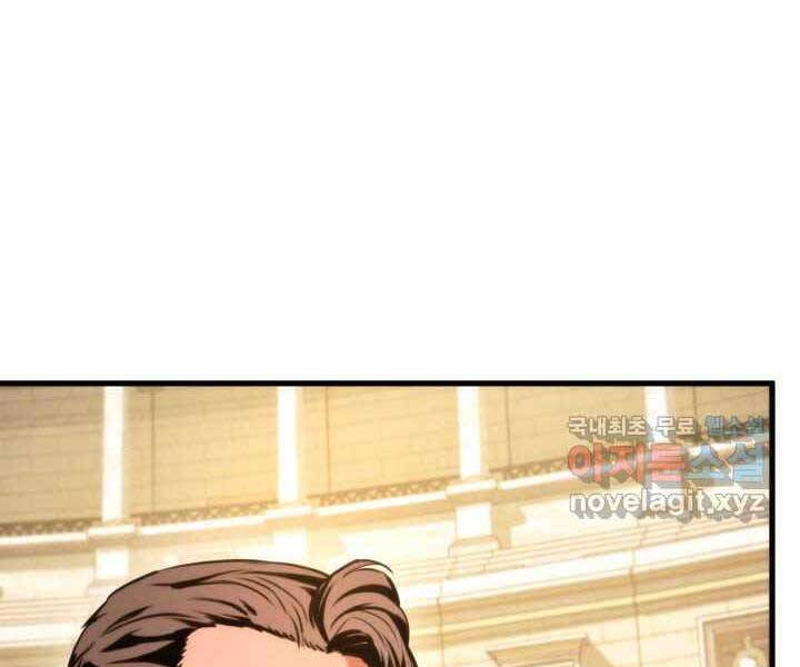Chapter 70 - Image 5