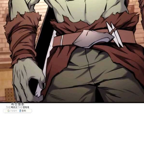 Chapter 72 - Image 141