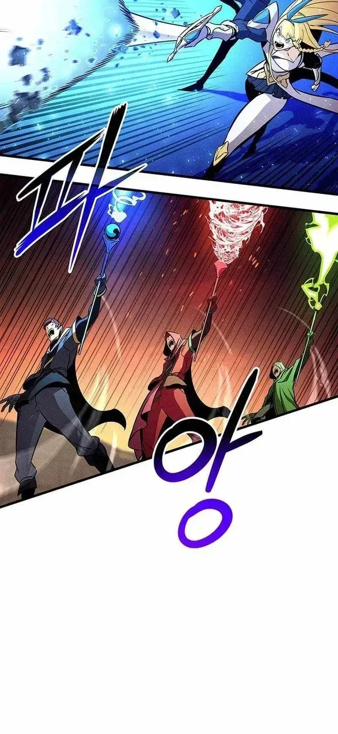 Chapter 238 - Image 7