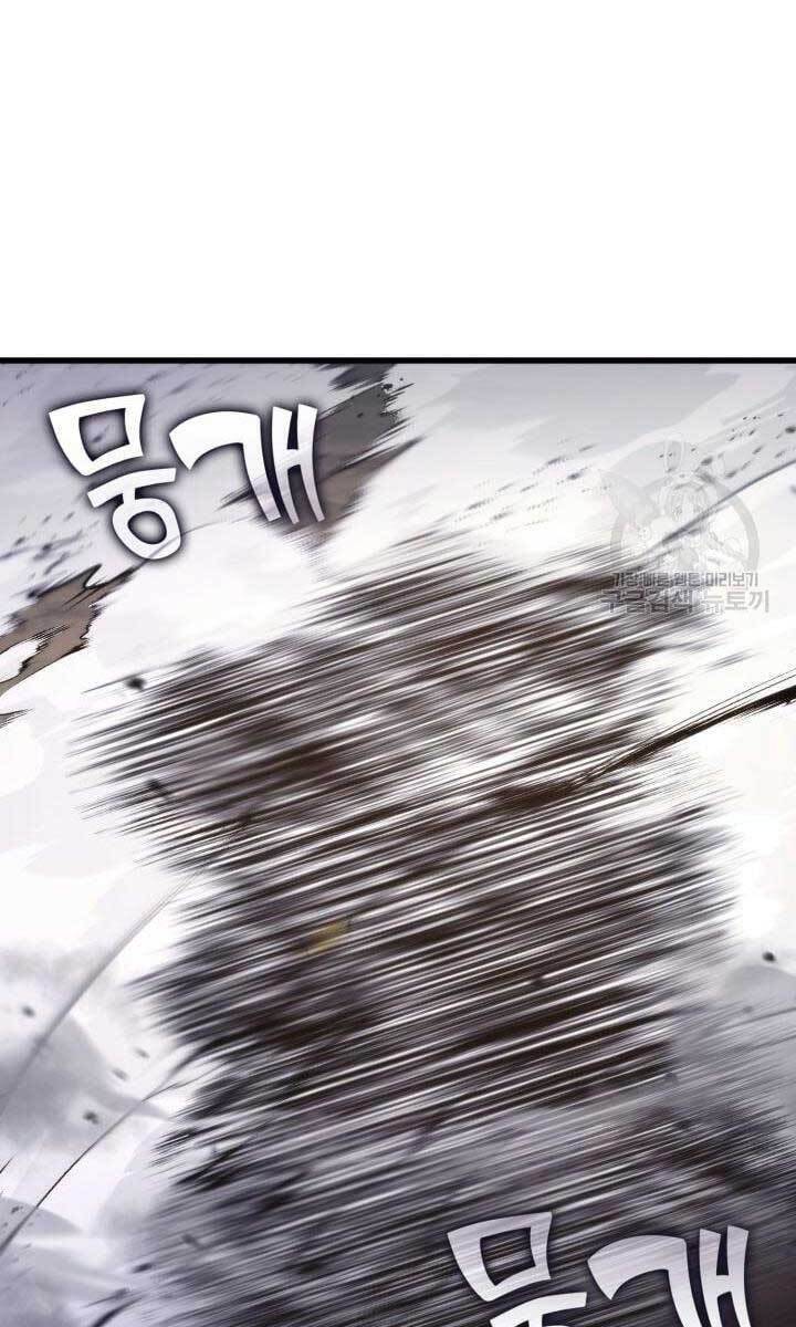 Chapter 86 - Image 149