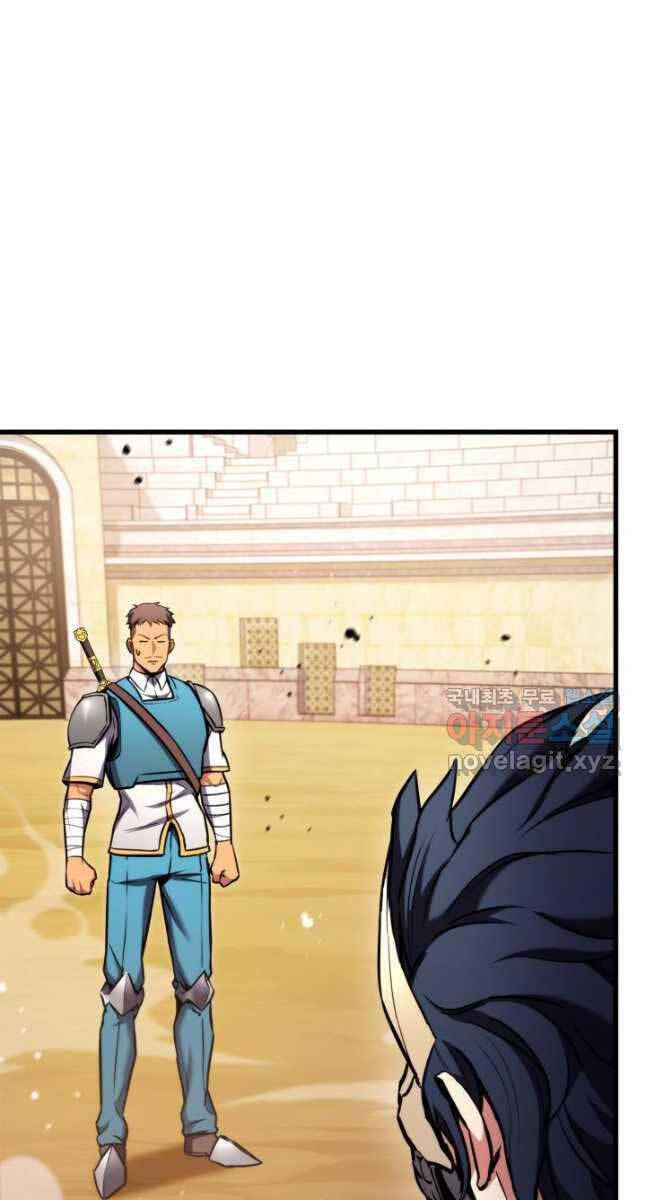 Chapter 103 - Image 2