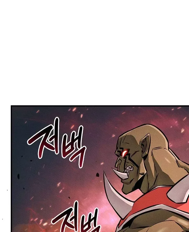 Chapter 249 - Image 34