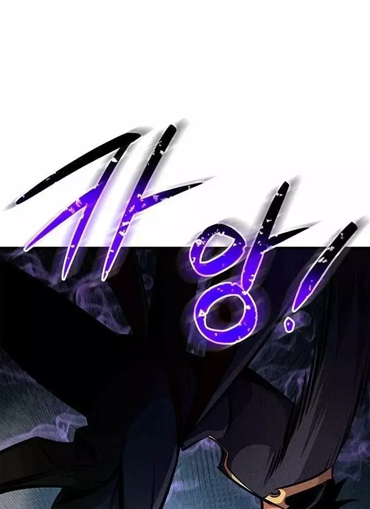 Chapter 244 - Image 65