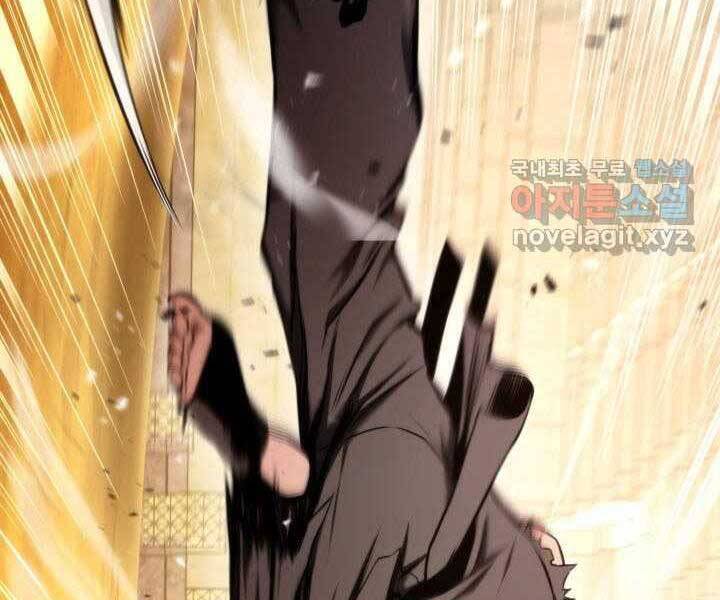 Chapter 70 - Image 59