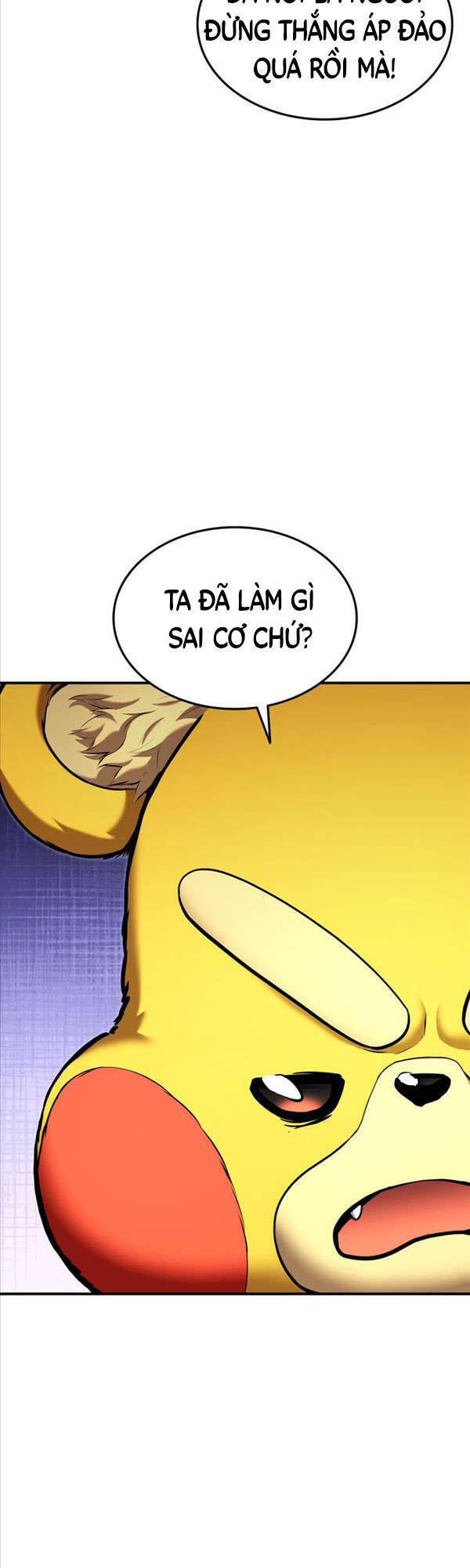 Chapter 113 - Image 3