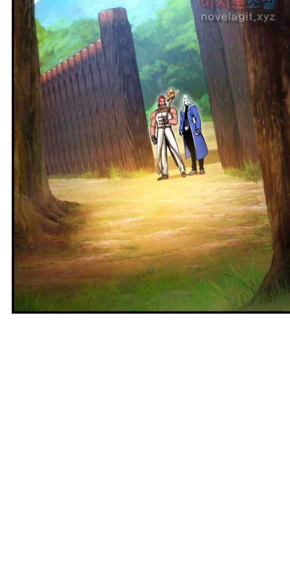 Chapter 76 - Image 64
