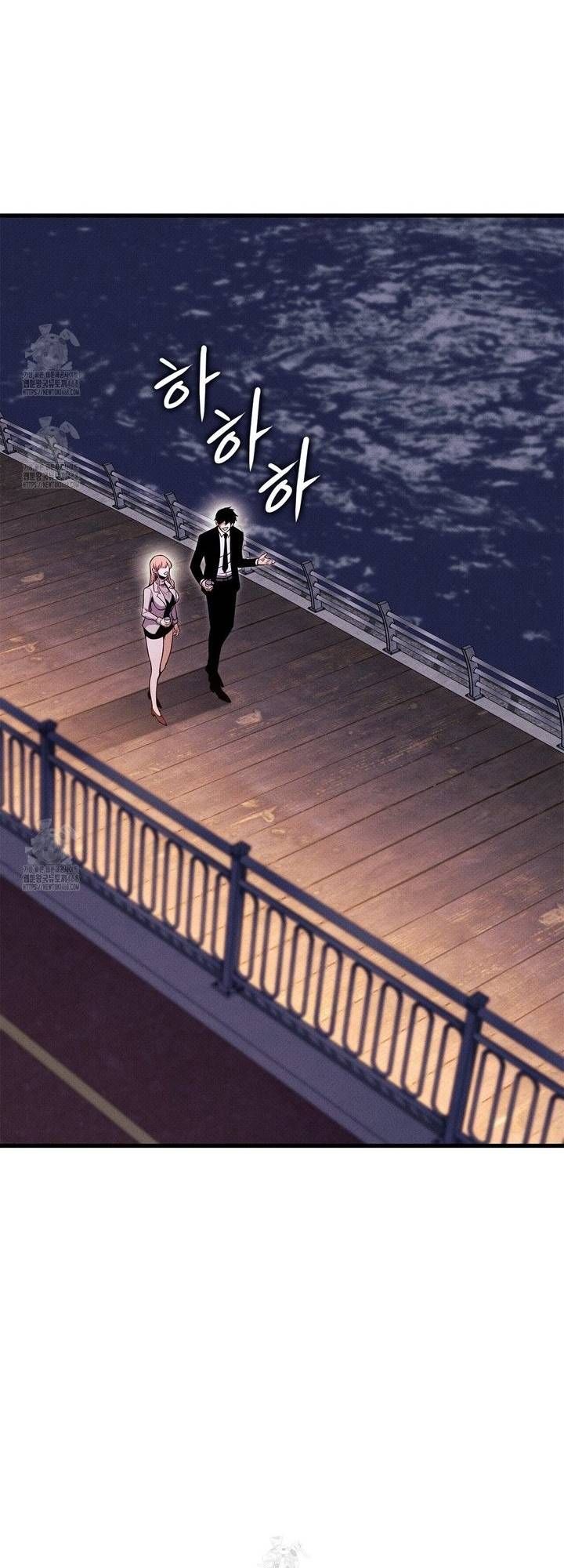 Chapter 215 - Image 34