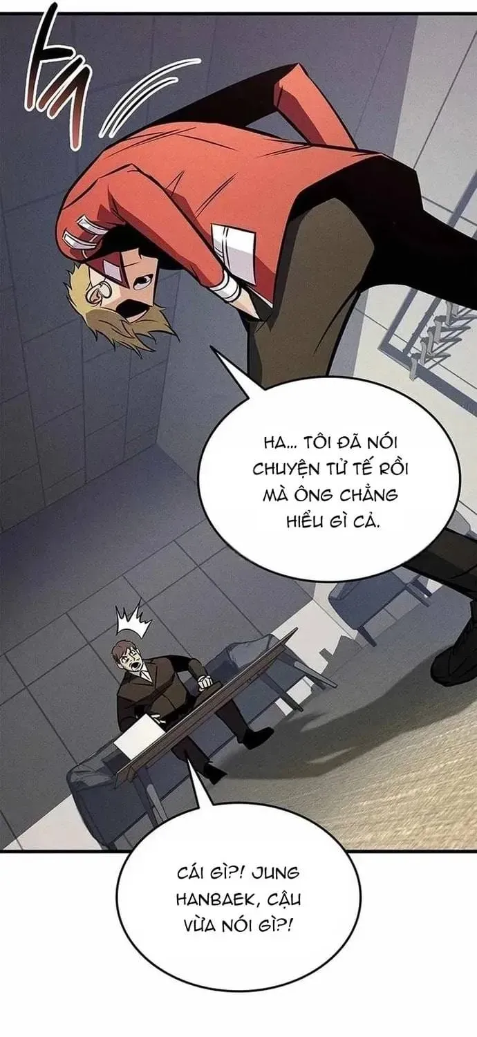 Chapter 241 - Image 11