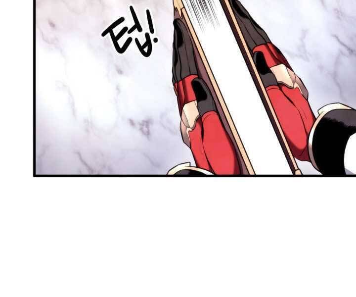 Chapter 71 - Image 199