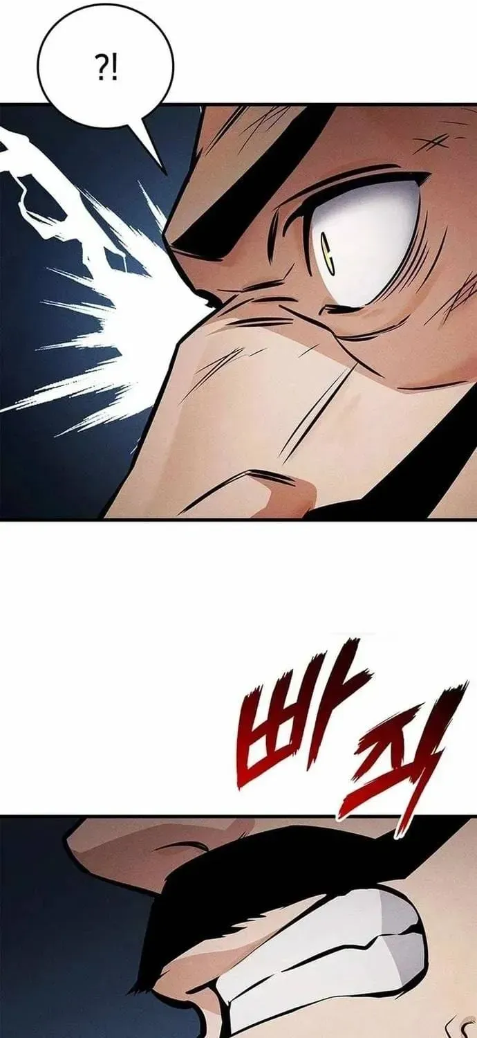 Chapter 241 - Image 70