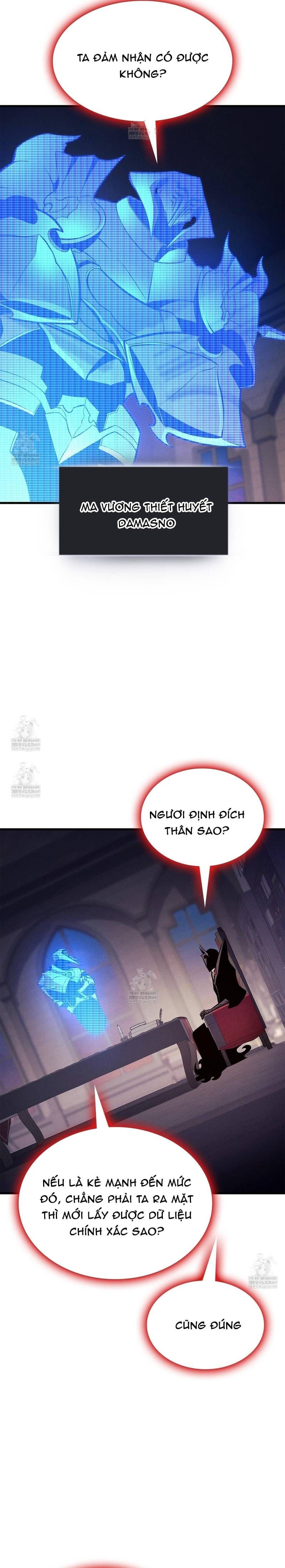 Chapter 233 - Image 18