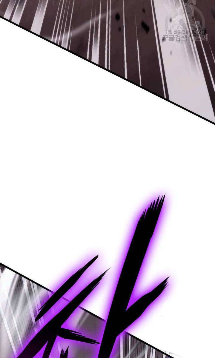 Chapter 95 - Image 99